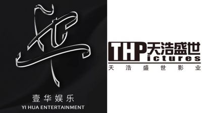 TH Pictures dan Yihua Entertainment ‘Anak Agensi Yuehua’ Investasi ke Perusahaan Katering