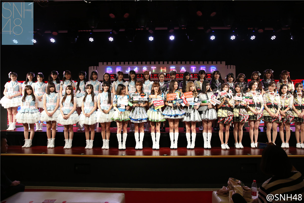 GNZ48
