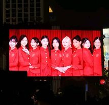 JKT48 23rd Single Senbatsu - Berjumlah 9 Orang, Inilah Senbatsu Single ke-23 JKT48 JKT48