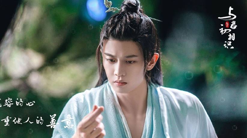 ren jialun the blue whisper - Ren Jialun Bicara Tentang Perannya di 'The Blue Whisper' Hingga Perasaan Main Drama Bareng Dilraba ren jialun the blue whisper