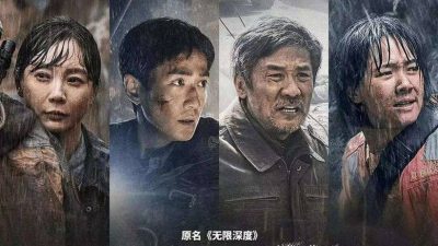 Film Zhu Yilong ‘Cloudy Mountain’ Bakal Rilis di Jepang Bulan Juni