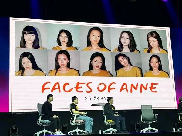 Face of Anne