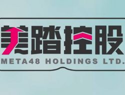 Kembangkan Metaverse, Agensi Induk SNH48 ‘Siba Media Group’ Umumkan Rebranding Jadi ‘Meta48’