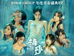 SNH48 Resmi Rilis EP Baru Bertema Musim Panas ‘Sea Gravel’