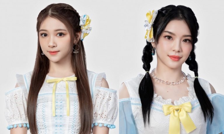 Cherprang Areekul dan Hoop Patalee BNK48 Bintangi Serial Remake Drakor Black Dog Being A Teacher - Cherprang Areekul dan Hoop Patalee BNK48 Bintangi Serial Remake Drakor 'Black Dog: Being A Teacher' Cherprang Areekul dan Hoop Patalee BNK48 Bintangi Serial Remake Drakor 'Black Dog Being A Teacher'