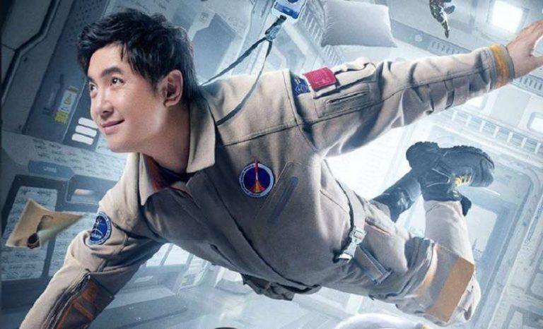 Film Shen Teng 'Moon Man' Raih 439 Miliar Box Office Hari Pertama Rilis