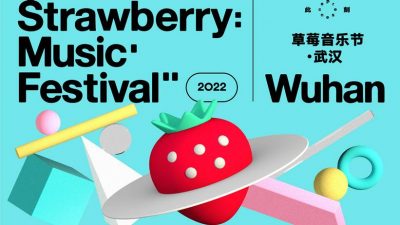 Wuhan akan Jadi Tuan Rumah Strawberry Music Festival 2022, Berikut Line Up Artisnya!