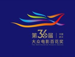 The 36th Hundred Flowers Awards akan Digelar di Wuhan Akhir Juli