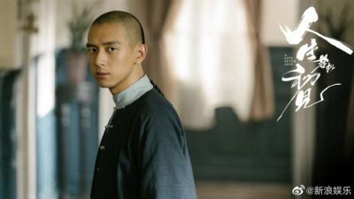 Drama Li Xian ‘A Love Never Lost’ Tunda Tayang Jelang Beberapa Menit Siaran