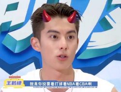 Dylan Wang Berbicara Tentang Penggemar Pria: Perasaan Kita Seperti Teman