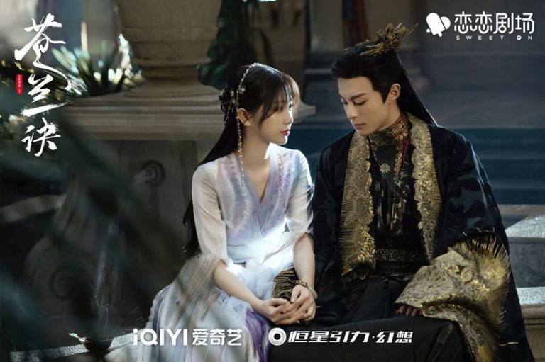Drama 'Love Between Fairy and Devil' Cetak Rating Tinggi di Douban