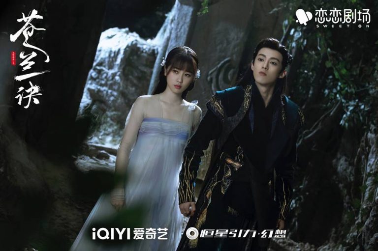 Drama Tiongkok 'Love Between Fairy and Devil' akan Segara Hadir di Netflix