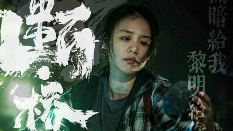 Ma Sichun Ungkap Alasan Tak Syuting Drama Baru Selama Hampir Setahun