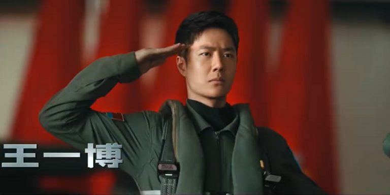 Rilis Teaser Perdana, Film Wang Yibo 'Born to Fly' Dikonfirmasi Rilis Tahun Ini