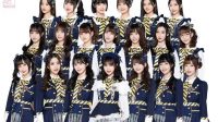 Segera Comeback, AKB48 Team SH akan Rilis Single ke-8 ‘Ponytail to Shushu’