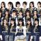 akb48 team sh