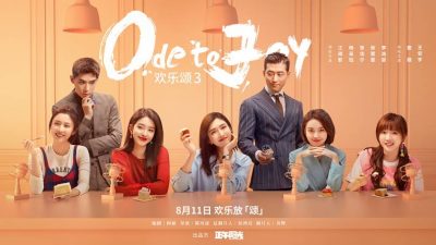 Drama China ‘Ode to Joy 3’ Resmi Umumkan Jadwal Tayang