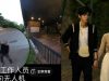 Dicurigai Paparazi, Kru Drama Tiongkok 'Hidden Love' Rusak Drone Siswa Sekolah Tak Bersalah