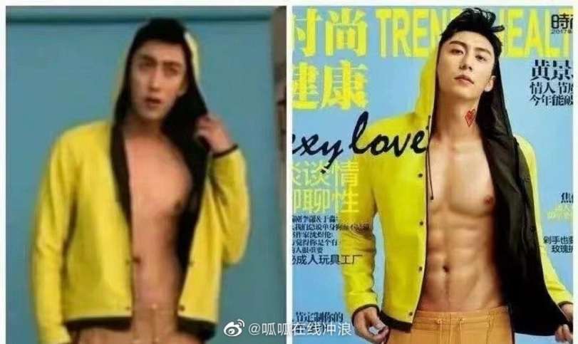Johnny Huang Dituduh Edit Foto Pemotretan Majalah Agar Terlihat Sixpack