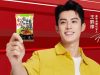 Gaet Dylan Wang Jadi Brand Ambassador, Merek Makanan Ini Disebut Tak Untung