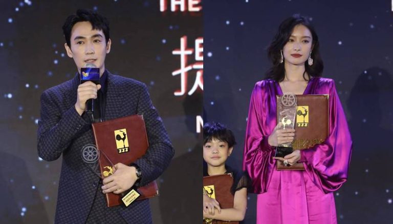 Zhu Yilong dan Nini Bawa Pulang Trofi Kemenangan Golden Rooster Awards