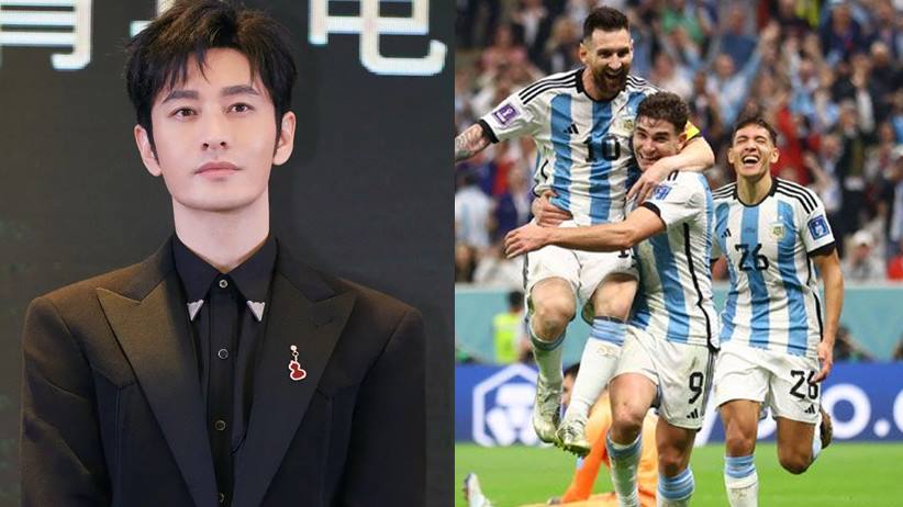 Aktor Tiongkok Huang Xiaoming Senang Argentina Lolos Final Piala Dunia 2022