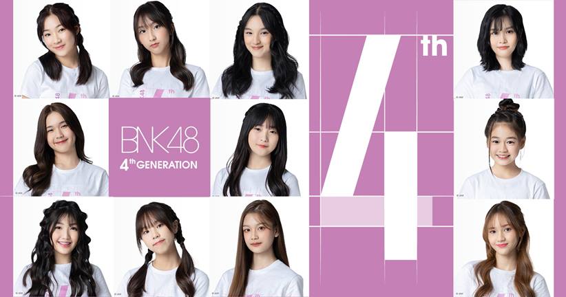 BNK48 akan Debutkan Member Generasi 4 dengan 'Gadis Remaja'