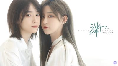 SNH48 Bagikan Kisah Romantis Dua Wanita dalam MV 'Deep Down'