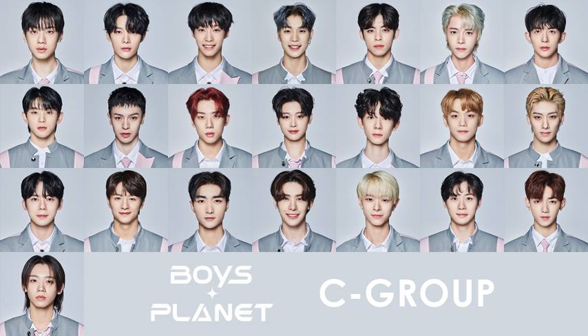 boys planet 2022 c group trainees