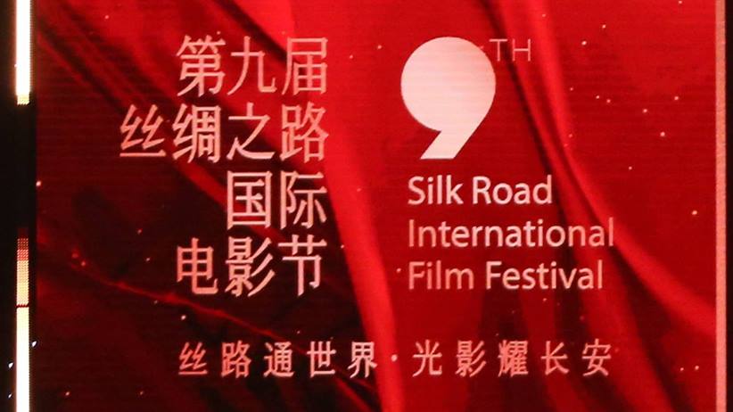 Berikut Daftar Pemenang Penghargaan Silk Road International Film Festival ke-9!