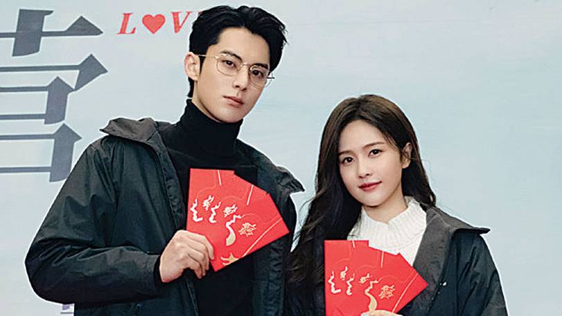 Drama Baru Dylan Wang 'Only for Love' Dikabarkan Tunggak Gaji Para Kru