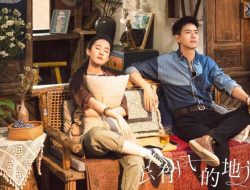 Drama Li Xian dan Liu Yifei ‘Meet Yourself’ Dapat Rating Tinggi di Douban