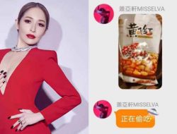 Elva Hsiao Tetap Makan Snack Kacang Tiongkok yang Dilarang Pemerintah Taiwan