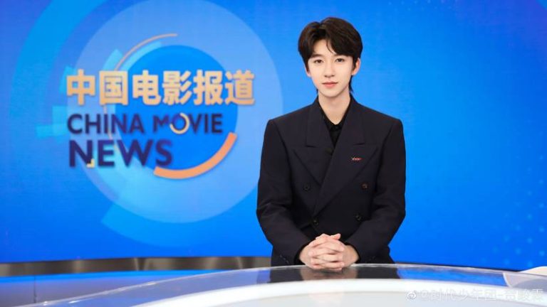 He Junlin TNT Diangkat Jadi Penyiar Berita Magang di China Movie News