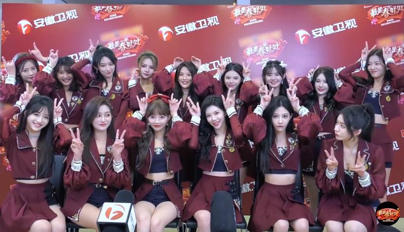 SNH48 Bakal Gelar Konser Tur Asia