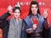 Zhao Jiamin Dipasangkan dengan Li Junchen Dalam Drama Baru