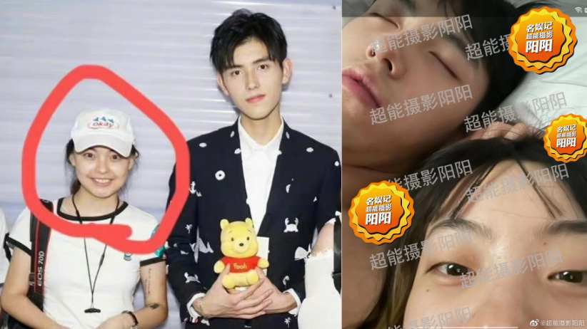 Foto Pernikahan Wanita yang Digosipkan Tidur dengan Aktor Arthur Chen Tersebar di Medsos - Foto Pernikahan Wanita yang Digosipkan Tidur dengan Aktor Arthur Chen Tersebar di Medsos Foto Pernikahan Wanita yang Digosipkan Tidur dengan Aktor Arthur Chen Tersebar di Medsos