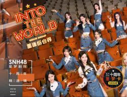 SNH48 akan Rilis EP Spesial Peringatan 10 Tahun Berdirinya Teater ‘Into The World’