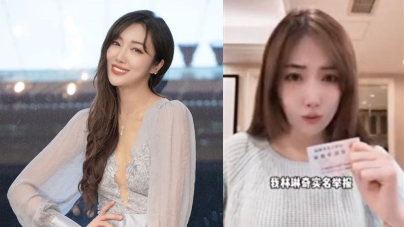 Aktris Tiongkok Ini Viral Usai Terjebak Lama di Kamar Mandi Hotel