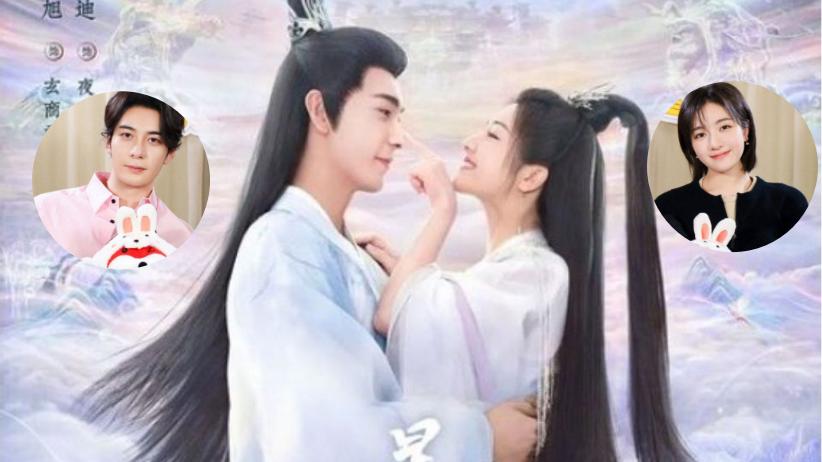 Chen Xingxu dan Li Landi Bicara Soal Adegan Ciuman di Drama 'Love When the Stars Fall'