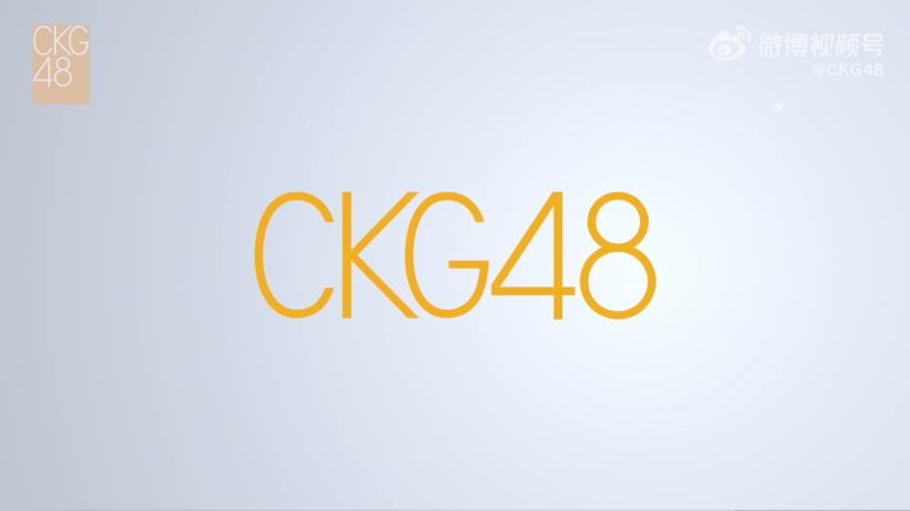 CKG48 Umumkan Perubahan Warna Logo Hingga Lokasi Teater Baru
