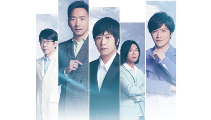Mayday Rumored to Disband After Releasing Tenth Album, Della Ding Dang Responds!