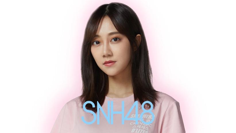 Feng Xinduo Dikabarkan Tak Mampu Bayar Ganti Rugi Pemutusan Kontrak SNH48