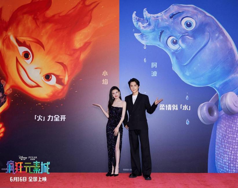 Song Zuer dan Zhang Xincheng Terungkap Jadi Dubber Film Animasi Disney 'Elemental'