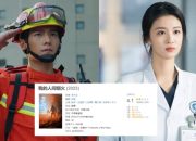 Meski Laku Keras, Drama China ‘Fireworks of My Heart’ Dapat Rating Rendah di Douban