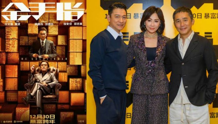 Aktor Senior Tony Leung dan Andy Lau Bekerja Sama Lagi untuk Film Baru ‘The Goldfinger’