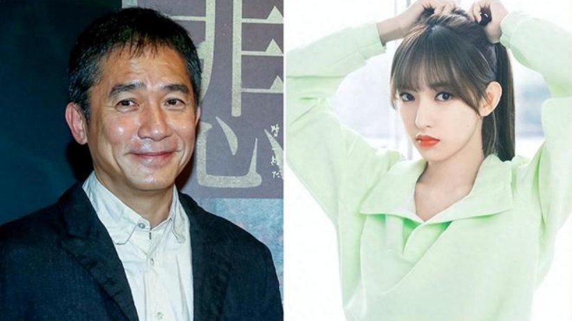 Cheng Xiao Bantah Rumor Kencan dengan Tony Leung
