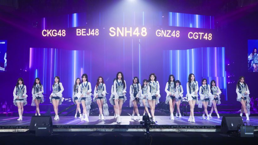SNH48 Jalin Kerjasama dengan Believe Music untuk Distribusi Musik ke Luar China - SNH48 Jalin Kerjasama dengan Believe Music untuk Distribusi Musik ke Luar China SNH48 Jalin Kerjasama dengan Believe Music untuk Distribusi Musik ke Luar China