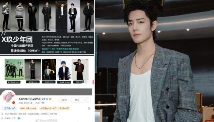Xiao Zhan Diduga Keluar dari Boy Grup X NINE Gegara Ini