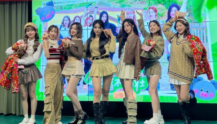 Girl Grup Yuehua NAME Punya Variety Show Berternak Babi, Jadi Kontroversi Gegara Ada Member Etnis Muslim